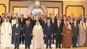 المؤتمر الدولي الثاني للمانحين لدعم الوضع الإنساني في سوريا