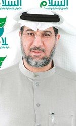 د.نبيل العون