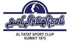 نادي الفتاة