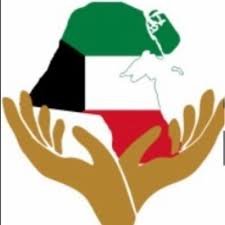 جمعية الحرف التقليدية الكويتية