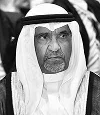 فؤاد محمد ثنيان الغانم