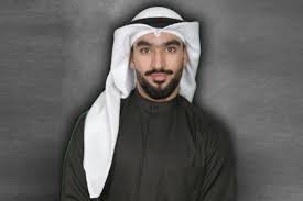 يوسف الرامزي
