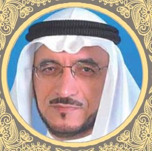 أحمد رجب الأنصاري