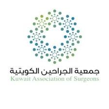 جمعية الجراحين الكويتية