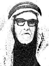 عبدالعزيز محمد عبدالعزيز العتيقي