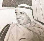 مبرة محمد عبدالعزيز علي الوزان