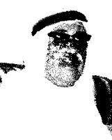 عيسى بن الشيخ يوسف بن عيسى القناعي