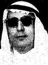 عيسى عبدالله سعد اللوغاني