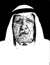حسن حجي محمد الكندري
