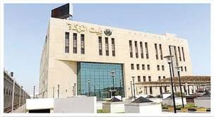 بيت الزكاة يطلق مشروع «أطراف من أجل أطفال»