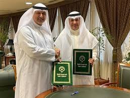 الجمعية الكويتية للأسر المتعففة تطرح مشروع "باب رزق"