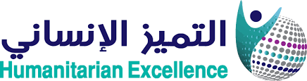 جمعیة التمیز الإنساني