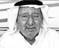 فيصل صالح محمد المطوع