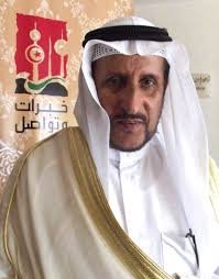 د. مطلق راشد القراوي