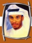 بدر خلف خالد المسفر