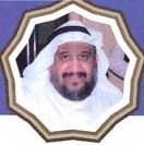 حمد المزعل