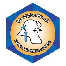 الجمعية الكيميائية الكويتية