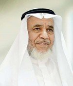 عود الخميس