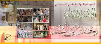 الفيلم الوثائقي ( الإنسانية .. رحلة إلى الهند )
