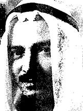 راشد عبدالكريم راشد إدريس