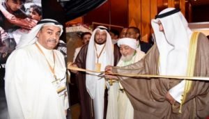 بدء تنفيذ مبادرة إطعام مليار جائع حول العالم