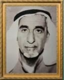 محمد يوسف بودي