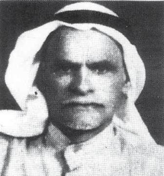 عبد اللطيف صالح عبد الوهاب المسلم