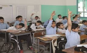 «إحساس» يرعى طلاب العلم المعسرين بالكويت