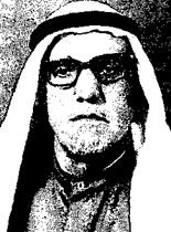 سليمان صالح الرهيماني