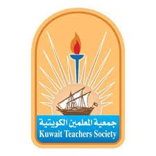 جمعية المعلمين الكويتية
