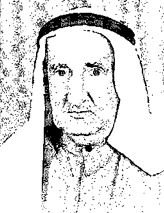 صالح محمد رشدان سليمان الرشدان