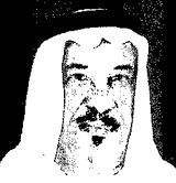 عبدالرحمن علي إبراهيم البداح