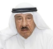 غانم يوسف شاهين الغانم