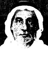غازي حمدان حماد العماني