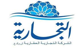 الشركة التجارية العقارية الكويتية