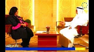 الجارالله الخرافي يرد على المشككين في الأعمال الخيرية - برنامج "رجال من الكويت"