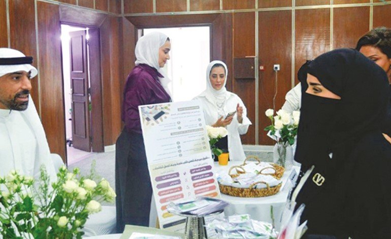 جانب من محاضرة هيئة ذوي الإعاقة بمناسبة اليوم العالمي للصحة النفسية