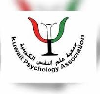 جمعية علم النفس الكويتية