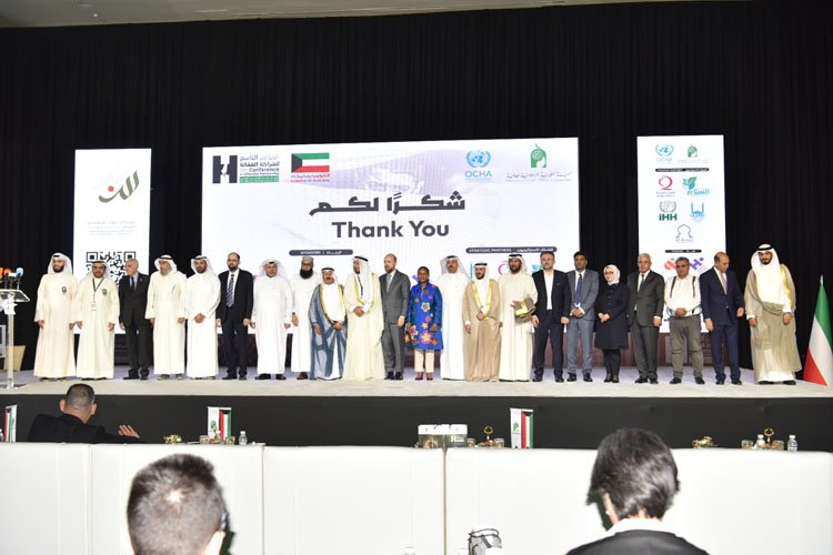 تدشين مبادرة "سند" العالمية لدعم غزة 2024
