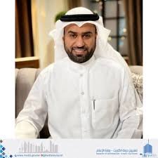 رواد الخير بدر الغريب