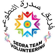 فريق سدرة الخير التطوعي