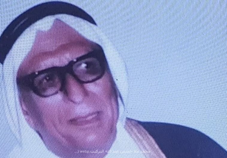 محمد ملا حسين عبدالله التركيت