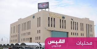 «بيت الزكاة» يحوز رخصة المسؤولية الاجتماعية