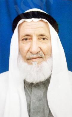 الشيخ حمد مبارك الهيم