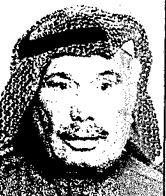 صالح عبدالملك الصالح المبيض
