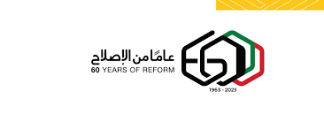 جمعية الإصلاح الاجتماعي بدولة الكويت