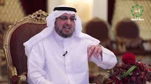 رواد الخير - خالد الصبيحي