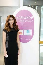 مسؤولة التسويق شيخة الفضالة محمد هاشم