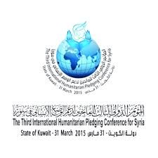 المؤتمر الدولي الثالث