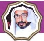 إبراهيم الخميس